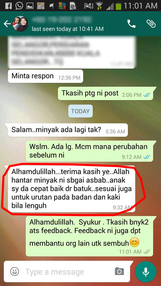 Penawar_Asma